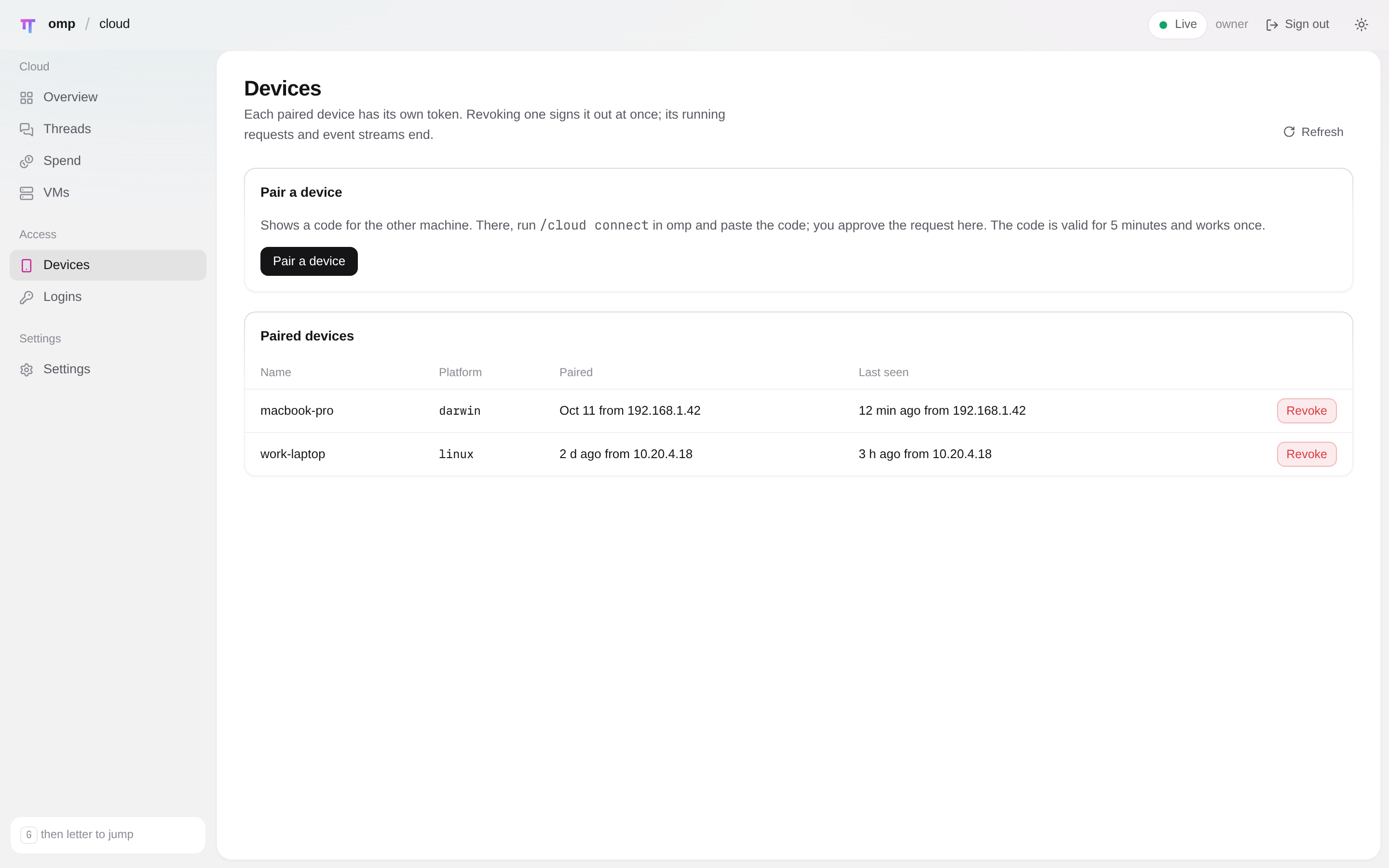 The omp-cloud dashboard Devices page
