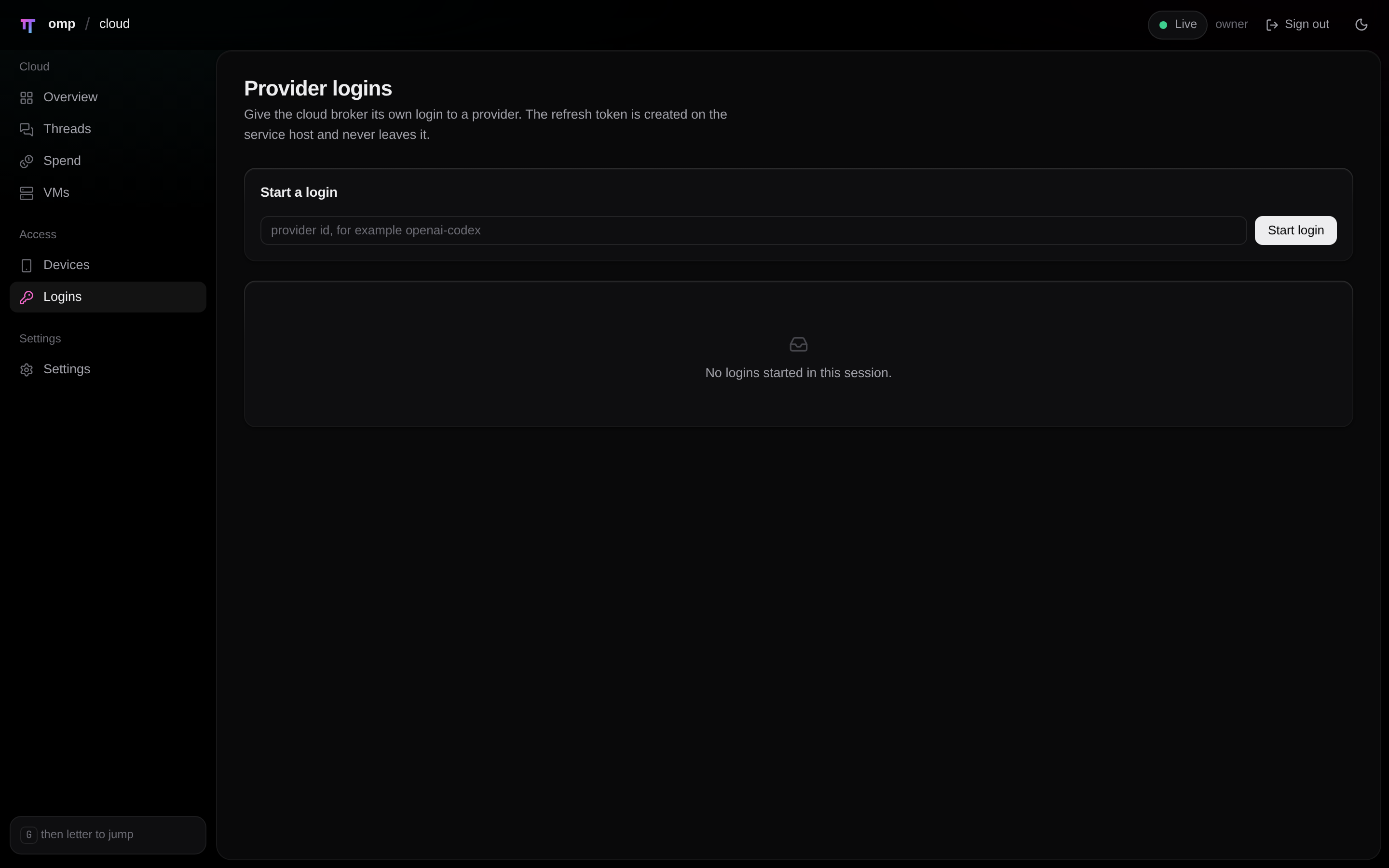 The omp-cloud dashboard Logins page