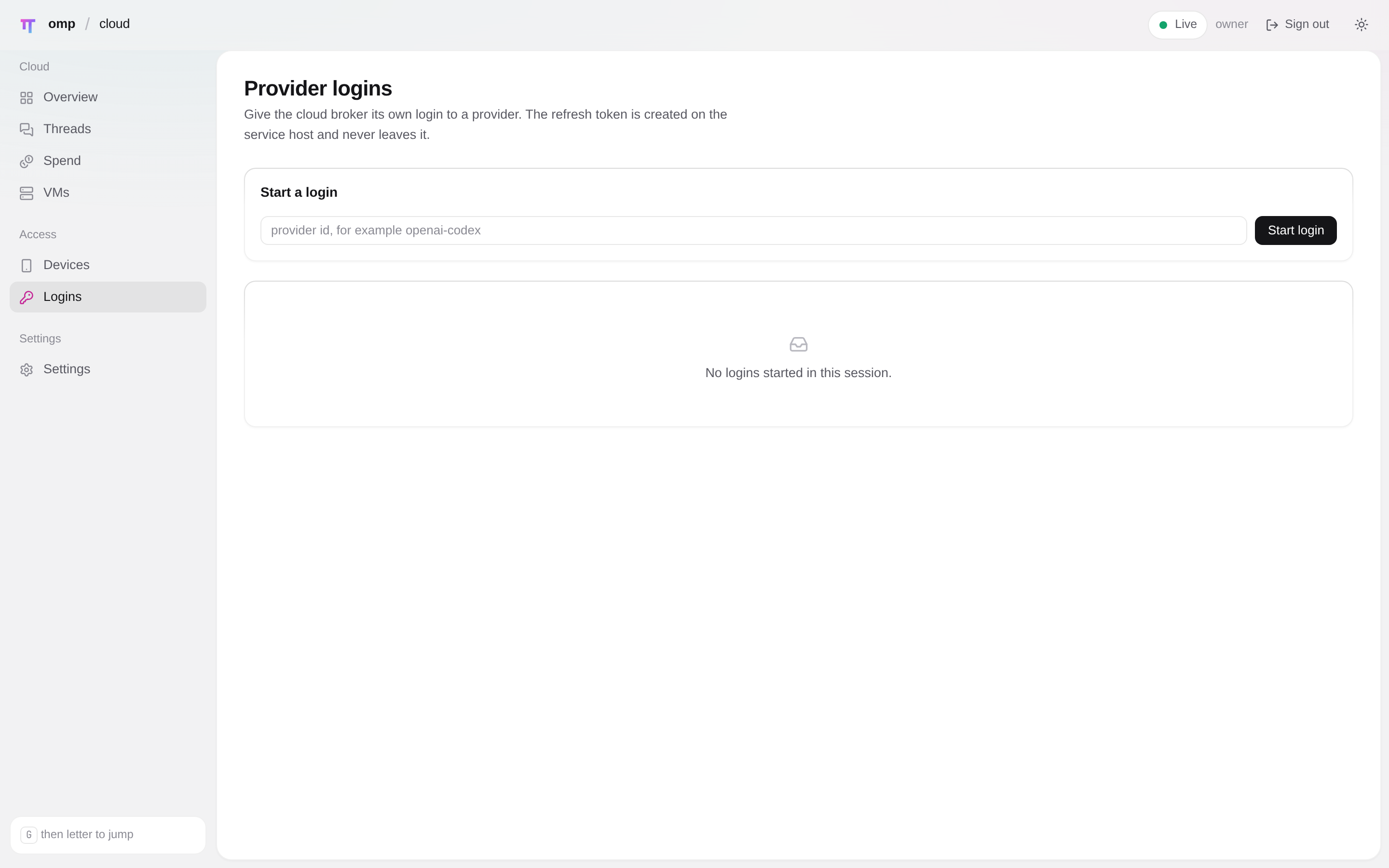 The omp-cloud dashboard Logins page