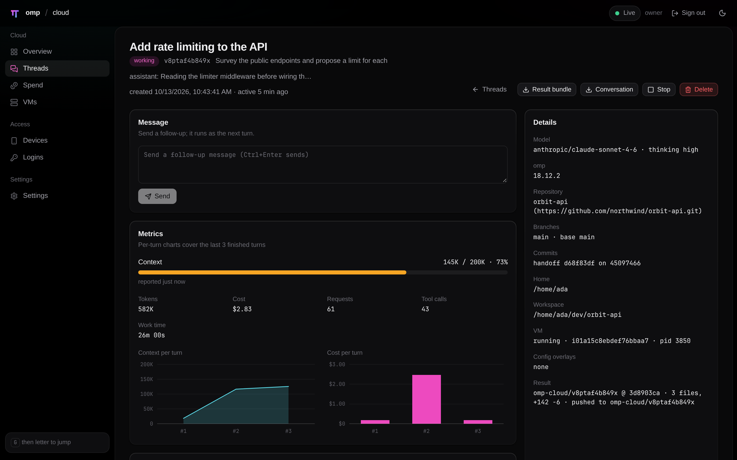 The omp-cloud dashboard Thread page