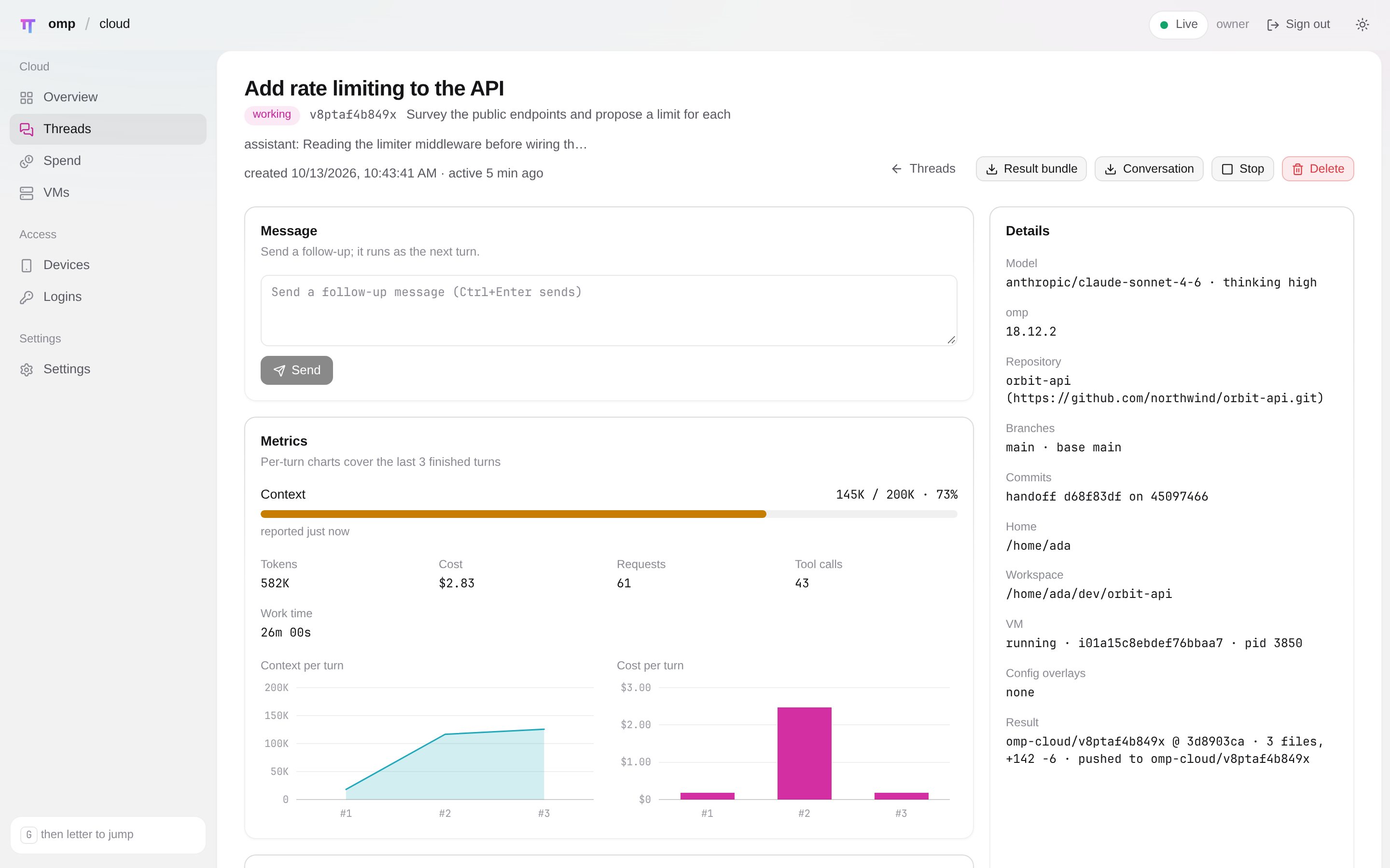 The omp-cloud dashboard Thread page